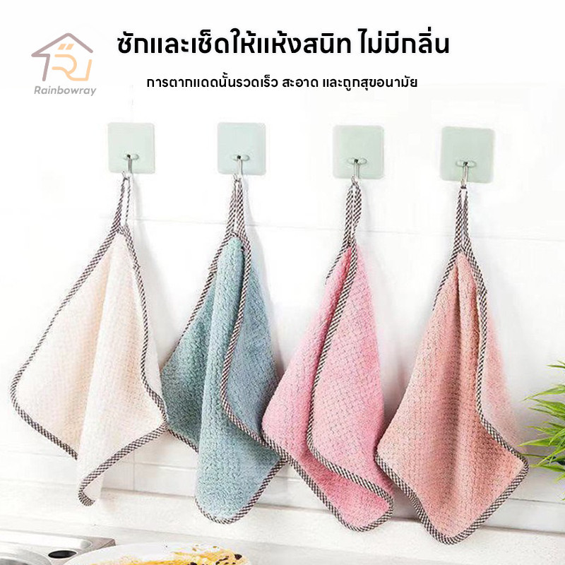 ⚡รุ่นใหม่2026⚡ผ้าเช็ดโต๊ะ เช็ดจาน ผ้าทําความสะอาดห้องครัว ซับน้ำดีแห้งไว ใช้เช็ดมือ เช็ดจาน ราคา ถูกที่สุด ดีลบีเคเค แกลเลอรีภาพที่ 7