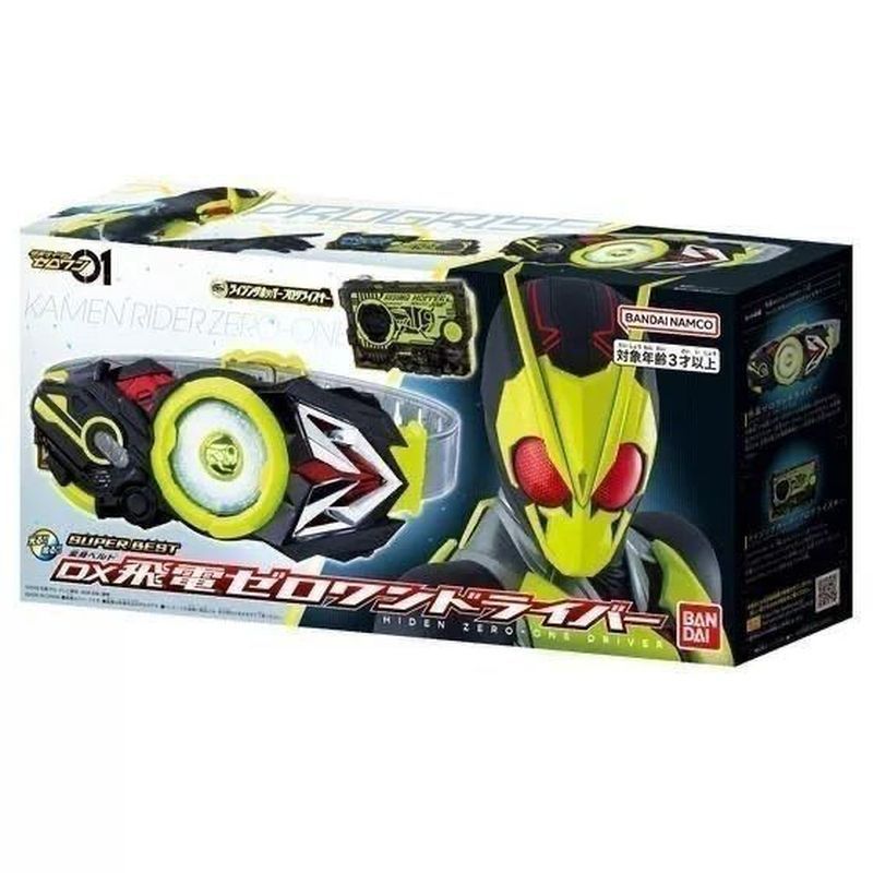 พร้อมสต็อก Bandai DX Kamen Rider 01 Zero One Zero Flying Electric Drive Transformation Belt S