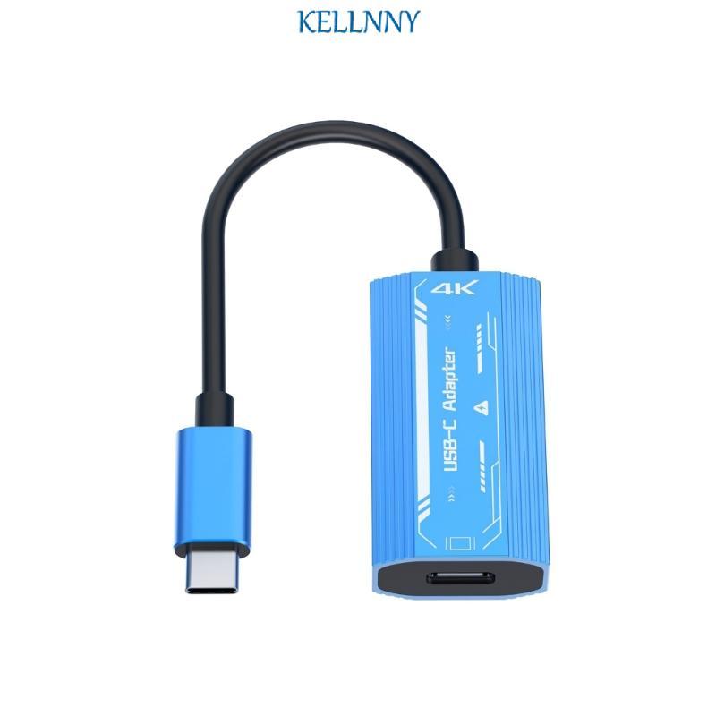 Kelln AR Glasses Portable Power Solution Type C ถึง Type C สําหรับแว่นตา AR