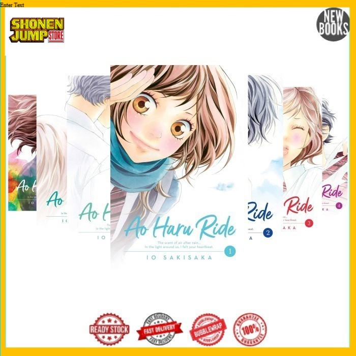 Manga Ao Haru Ride (ซีรีส์ 13 เล่ม) โดย Io Sakisaka