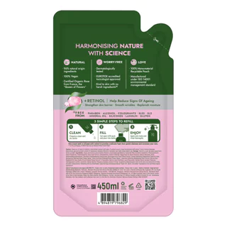 Naturals by Watsons เนเชอรัล บาย วัตสัน โรส ครีม บาธ 450มล.(รีฟิล)