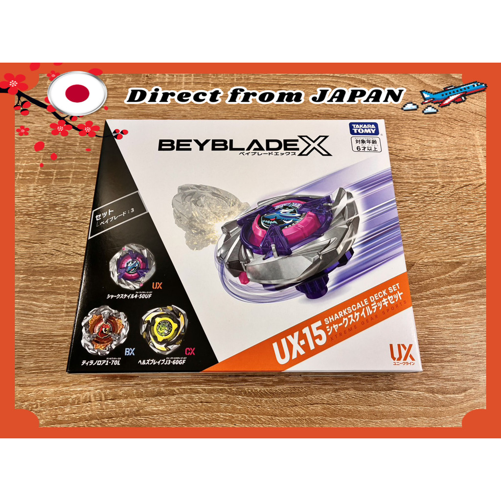 TAKARA TOMY BEYBLADE X UX-15 Shark Scale Deck Set【Direct from Japan】
