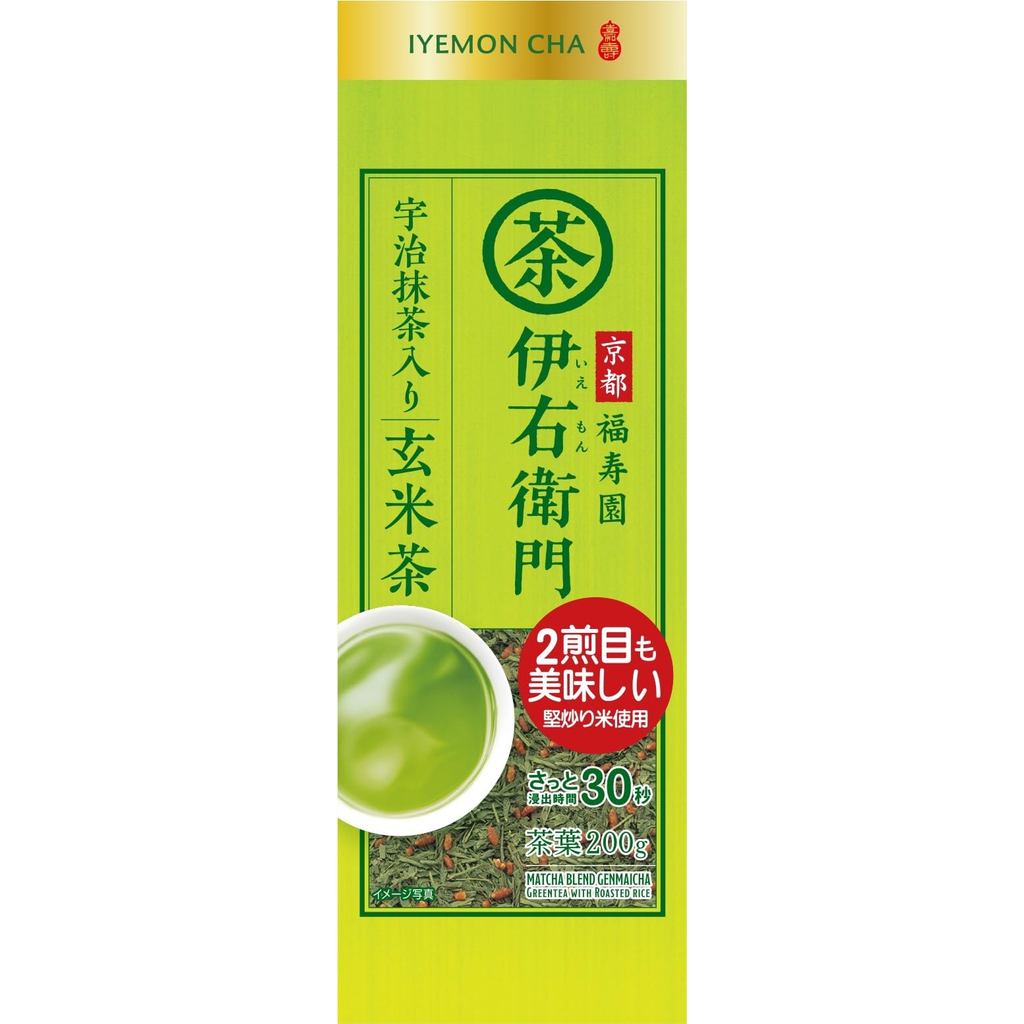 Itoen Genmaicha Tea with Matcha 200g