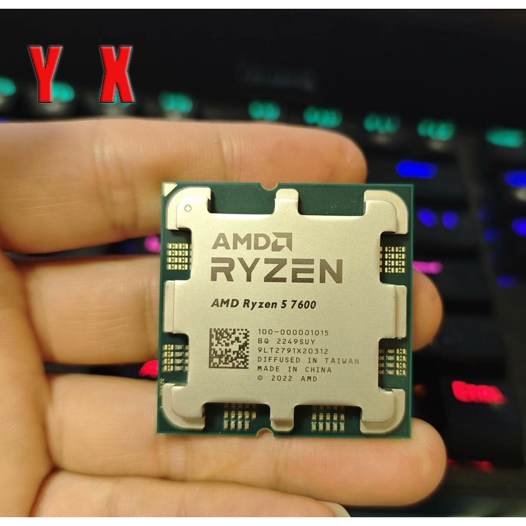 ใช้อัพเกรดเกม CPU คอมพิวเตอร์เดสก์ท็อป Ryzen 5 7600 R5 7600 AM5 CPU โปรเซสเซอร์ 6-Core 12T 3.8 GHz 6