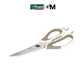Seagull กรรไกรครัวพร้อมปลอก 9 นิ้ว ถอดล้างได้ รุ่น อีซี่ Easy Detachable Kitchen Scissors with Sheath