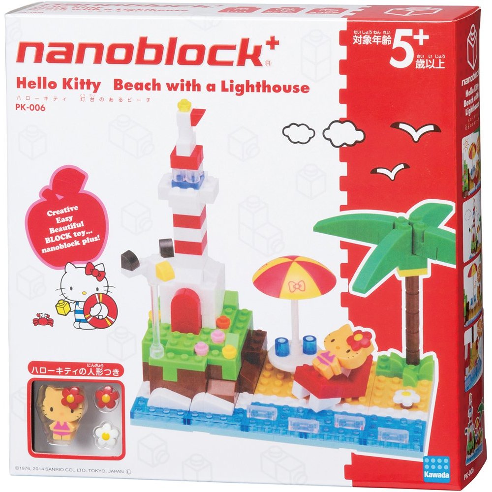 Kawada Nanoblock Plus Hello Kitty Lighthouse Beach PK-006