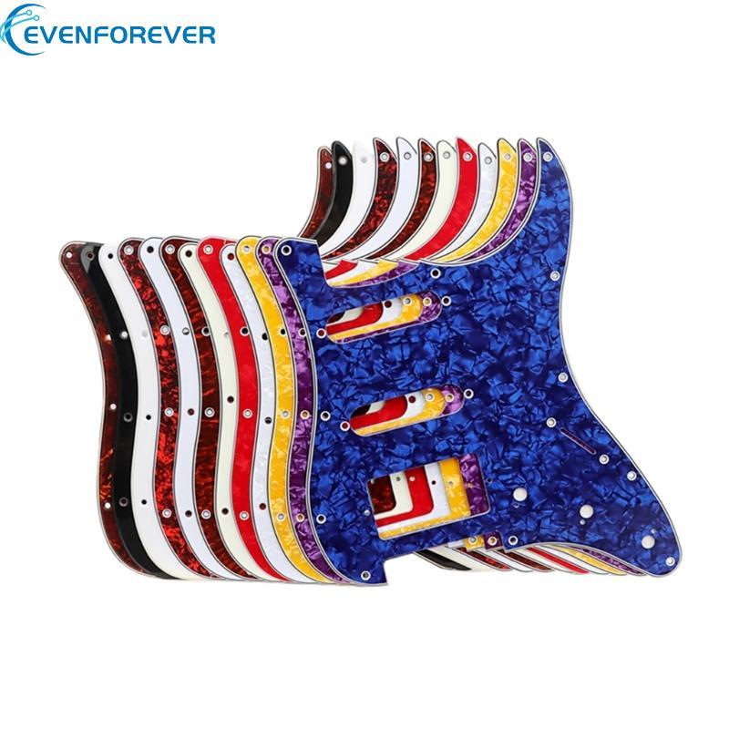 EV กีตาร์ไฟฟ้า Pickguard Anti-Scratch Pearl Plate Guard Cover สําหรับชิ้นส่วนกีตาร์