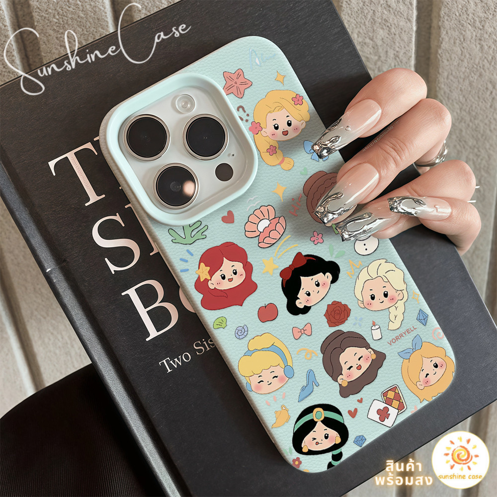 พร้อมส่ง เคสสำหรับไอโฟน16 การ์ตูนเจ้าหญิงสวยงาม เคสด้านลายลิ้นจี่ For IPhone17 16Pro 13 11 12 14 15P