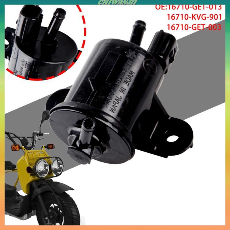 [เท่าไหร่1] ชุดปั๊มเชื้อเพลิง 16710-get-013 สําหรับ Honda Nps50 Ruckus Ruckus 50 Nps50