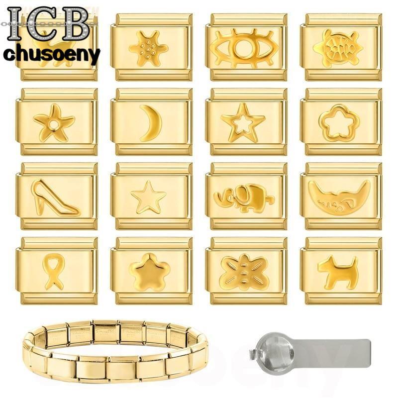ใหม่แฟชั่น Golden Simple Charm อิตาเลี่ยน Links Fit 9 มม.สร้อยข้อมือสแตนเลสเครื่องประดับ DIY ทํา