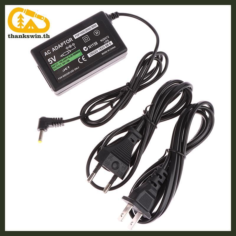 Thankswin AC Adapter สายชาร์จสําหรับ PSVITA PSP1000/2000/3000 - EU/US Plug th