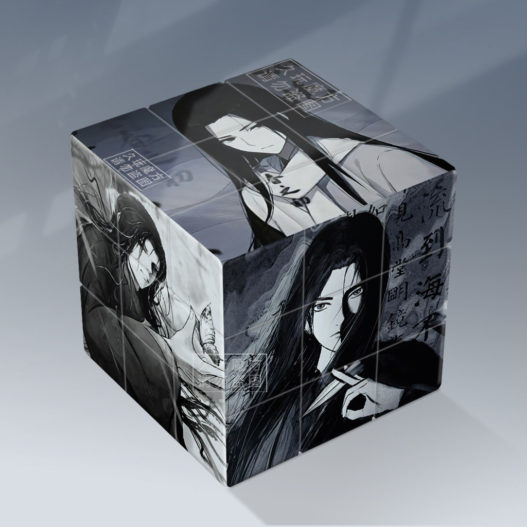Da Ai Xian Zun Gu คนจริง Gu Yue Fang หยวนที่สาม Order ปริศนา Rubik s Cube ค่าสีสูง Decompression Cre