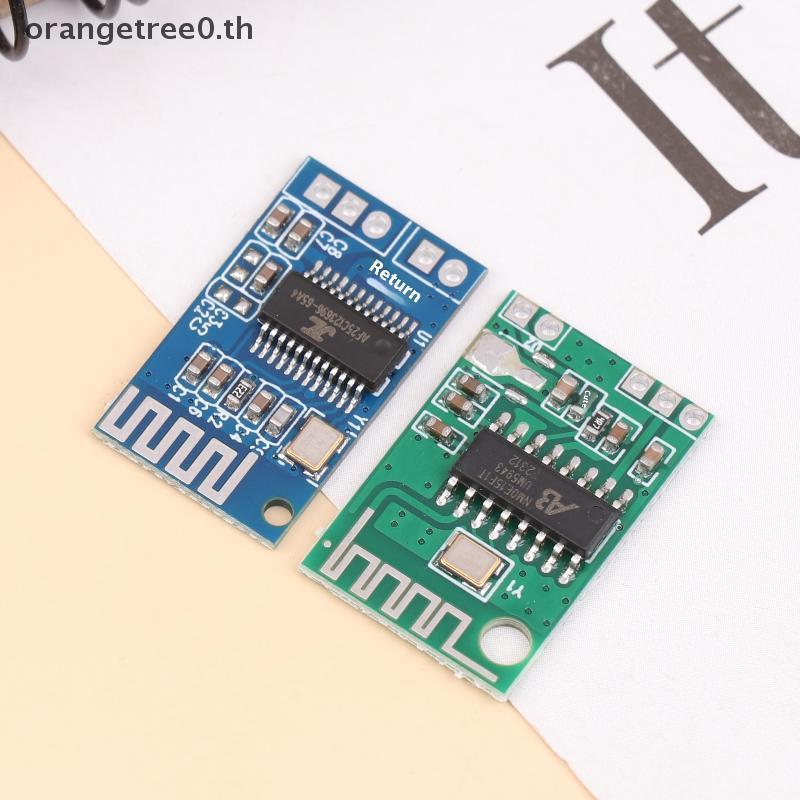 หรือ 1PCS Mono 5.0 โมดูลเสียง CA-6928 DC3.3-6V สําหรับเครื่องเล่นเพลงไร้สายลําโพงตัวรับสัญญาณดัดแปลง
