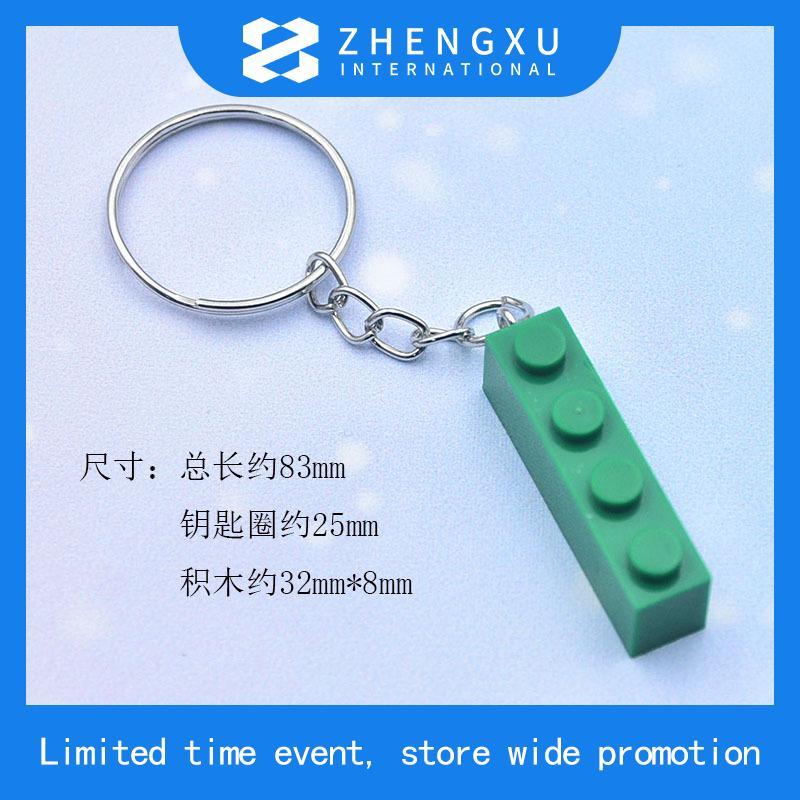 พวงกุญแจสําหรับ LEGO F1 Collectible Race Car (71049)