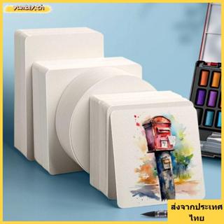 ปลาค็อดยูเอ็มบีลี่50แผ่น/ชุดภาพวาดศิลปะกระดาษพิเศษ,ตาราง/รอบ…