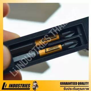 Li industries ดอกไขควง PH2 75mm แพ็ค 2 ชิ้นพร้อมด้ามขัน