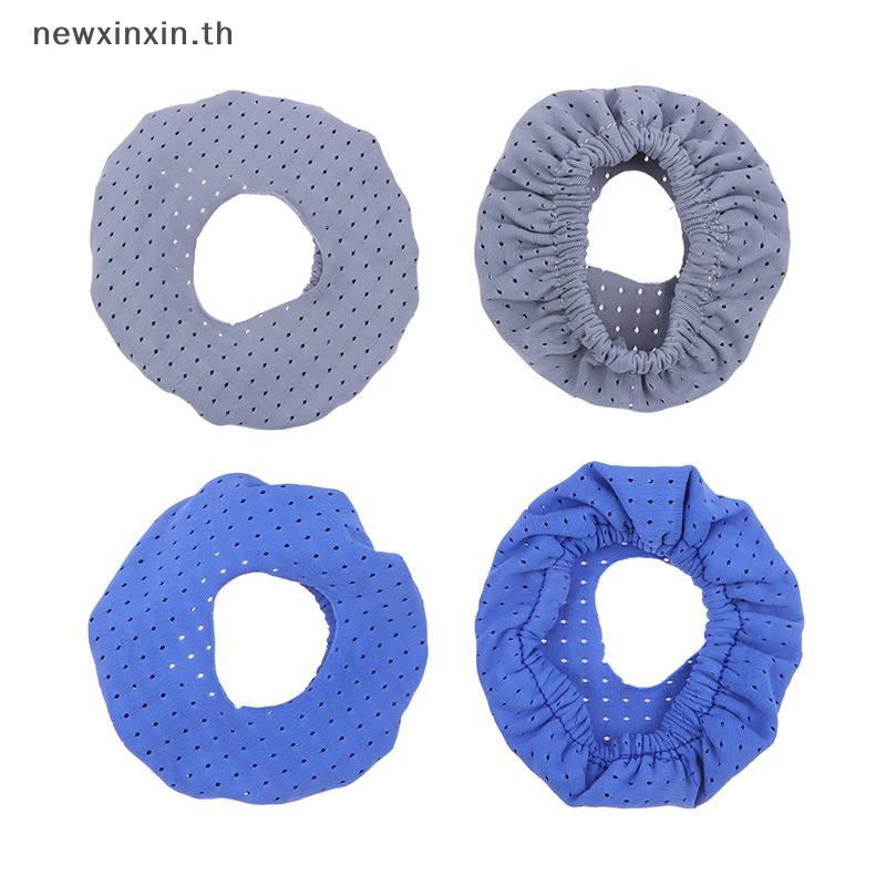 ^N^ 6/10 ชิ้นReusable CPAPหน้ากากจมูกสมุทรสําหรับN20, C Papหน้ากากครอบคลุมผ้าระบายอากาศ {T}
