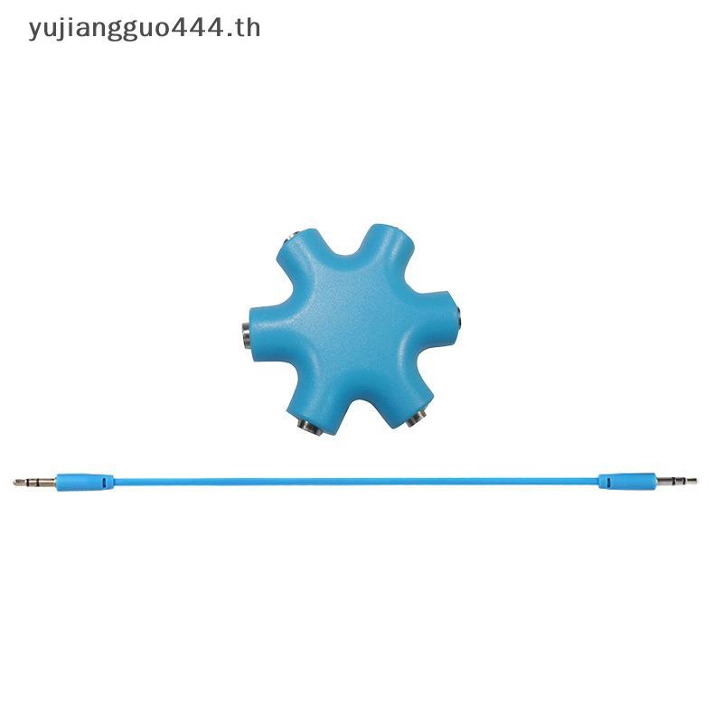 #yu # 6 พอร์ตหูฟัง Aux Splitter 6 In 1 อุปกรณ์เสริมสมาร์ท Audio Aux Cable Splitter 3.5 มม. 1 ชายถึง 