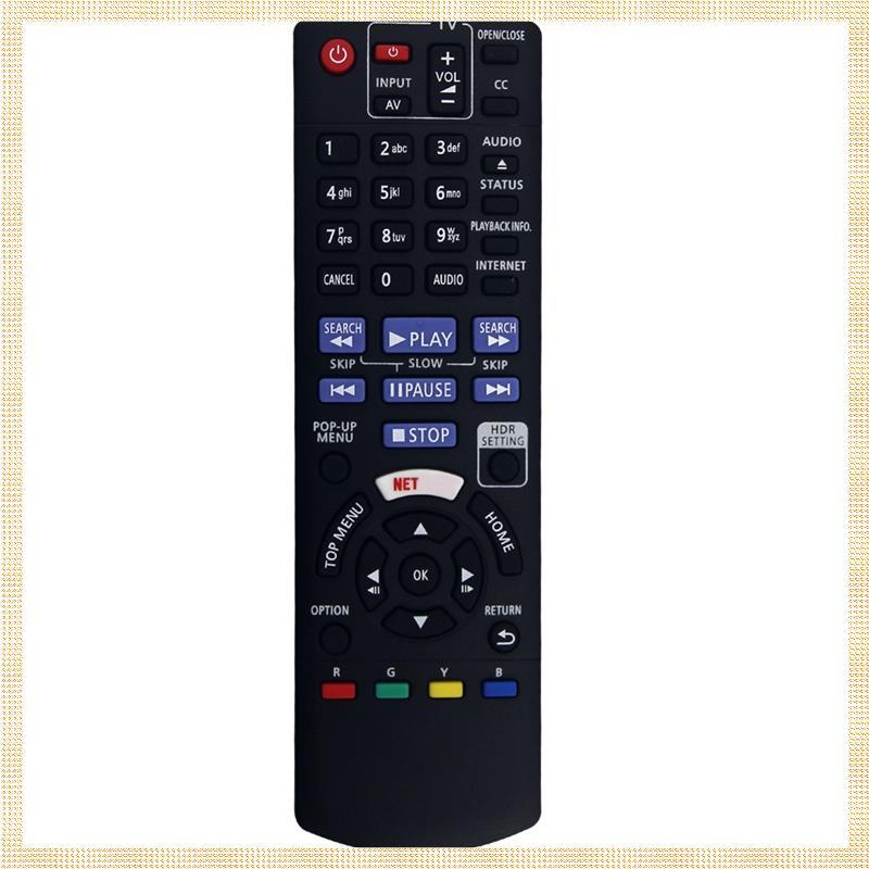 [1fnjablh.ph] N2QAYB001206 เปลี่ยนรีโมทสําหรับเครื่องเล่น DP-UB820 DP-UB420 DP-UB820-K DP-UB820EB-K 