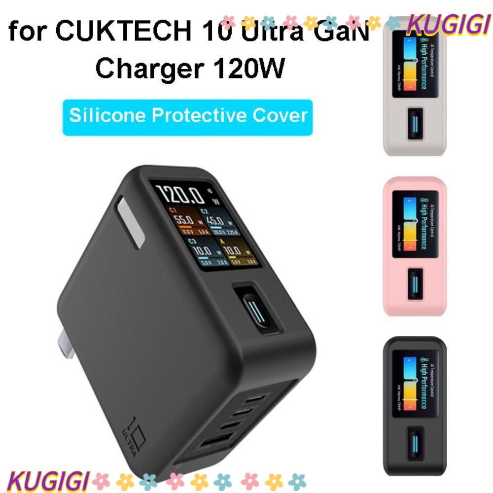 KUGIGI ป้องกัน ,ซิลิโคนกันกระแทกกันฝุ่น, คุณภาพสูงนุ่มสีทึบพกพาสําหรับ CUKTECH 10 Ultra GaN Charger 