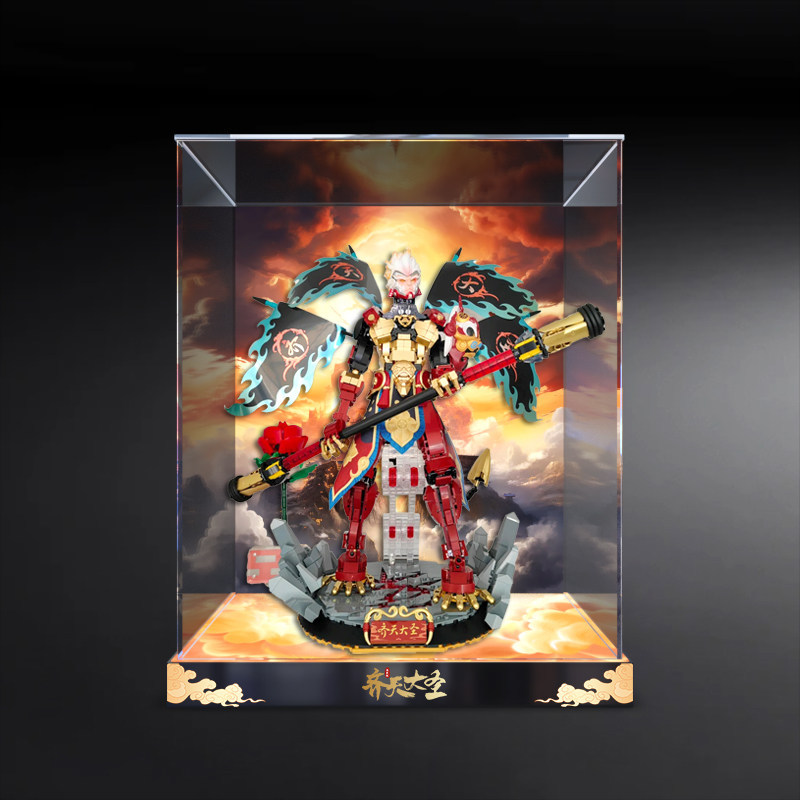 [กล่องแสดงโมเดล] ฝาครอบกันฝุ่นเหมาะสําหรับ TOPTOY King Glory Series Monkey King Skin Mecha Building 