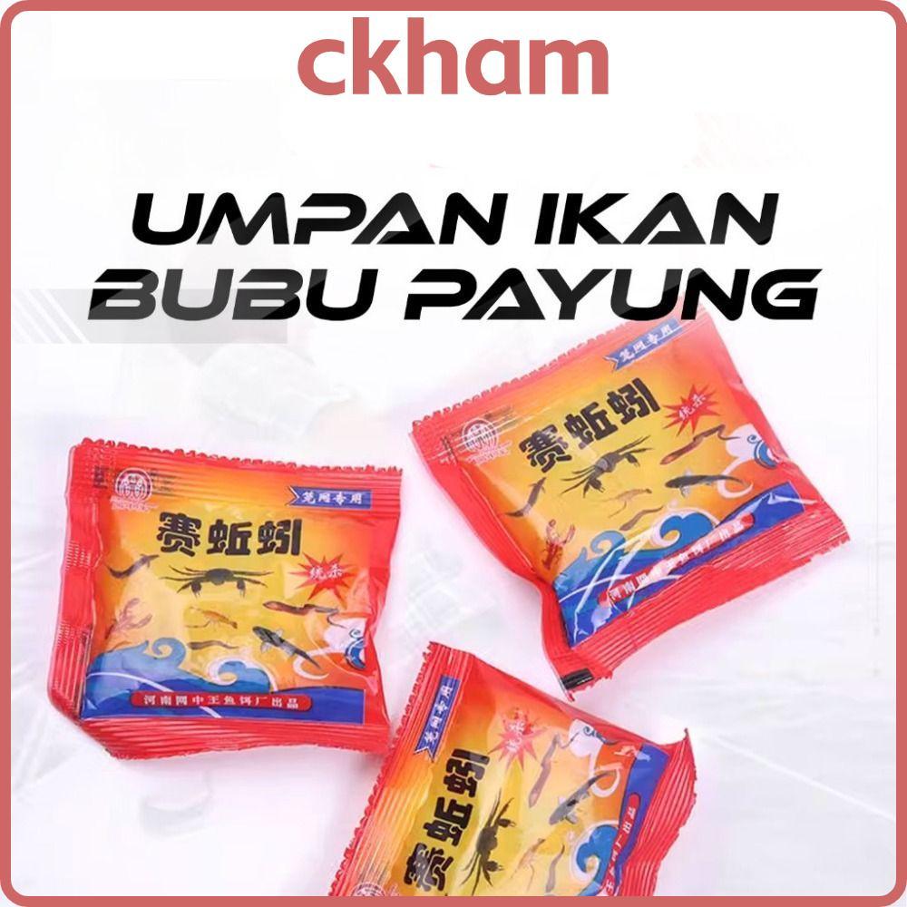 CKHAM เหยื่อตกปลาธัญพืช, Sensation กระตุ้น Olfactory เหยื่อปลาสําหรับตกปลา, อุปกรณ์ตกปลาปลาไหลสีแดง