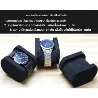 กระเป๋าใส่-แสดงนาฬิกาพกพา EVA กันน้ำ 1-10 ช่อง มีฟองน้ำรองรับ ใช้เดินทางหรือเก็บในบ้าน