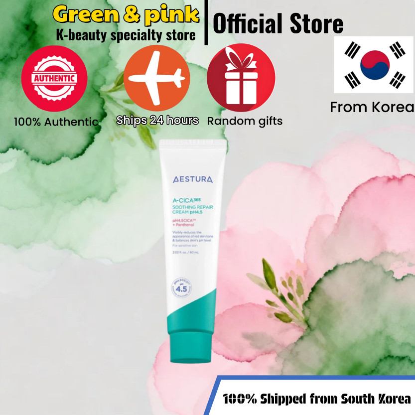 [Estura Acica] 365 Repair Cream pH4.5 60ml