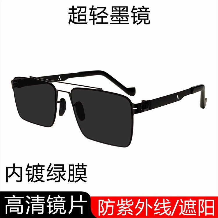 New style sunglasses2325Classic sunglasses for men and women, stylish for driving and traveling