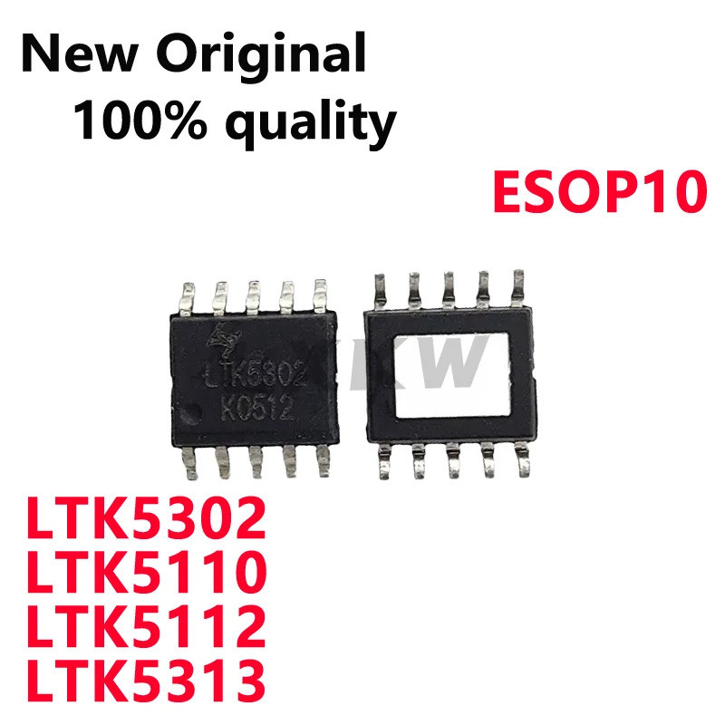 5PCS LTK5302 LTK5110 LTK5112 LTK5313 SOP เครื่องขยายเสียงชิปในสต็อก