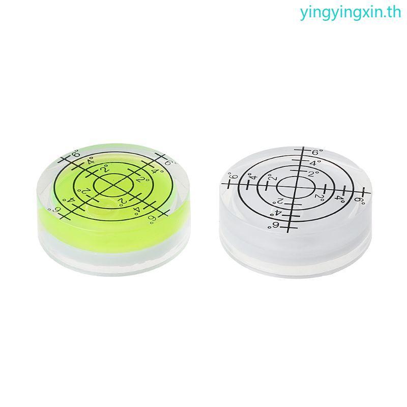 YIN Mini Bubble Level Univeral Spirit Level Circular Precision Spirit Level Round