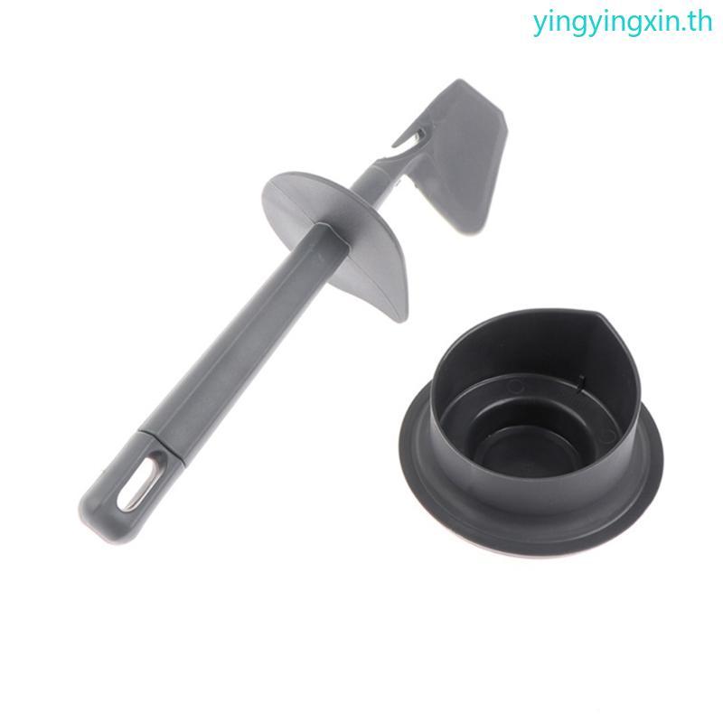 YIN Universal Spatula Collection Scraper ทนความร้อนสําหรับ TM31 TM6