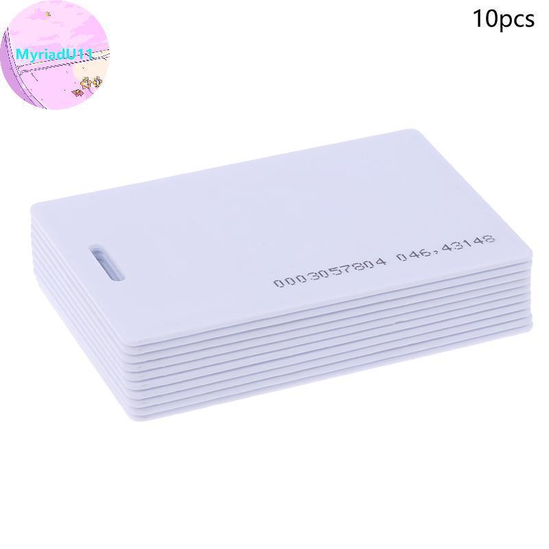 10 ชิ้น การ์ด RFID TK4100 ID สีขาว เขียนซ้ำได้ สำเนาง่าย เหมาะเป็นการ์ดคีย์สำรองระบบประตู พกพาสะดวก
