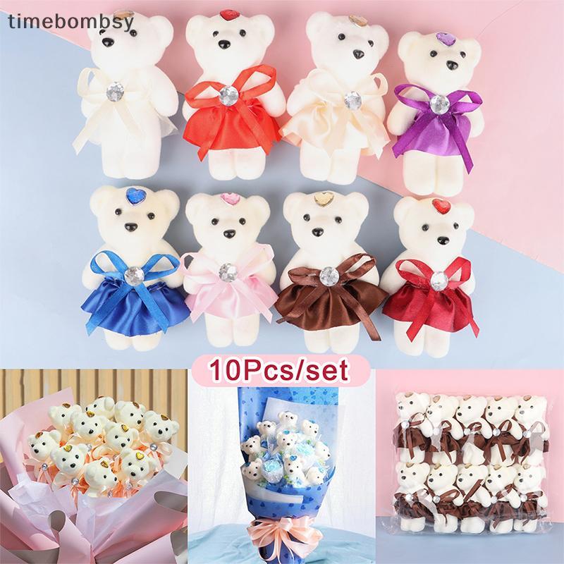 (เวลา) 10ชิ้น12เซนติเมตรหมีช่อดอกไม้ของเล่นการ์ตูนตุ๊กตาตุ๊กตาหมีช่อจบการศึกษาวันเกิดของขวัญแต่งงานพรรคตกแต่ง (ไทย)
