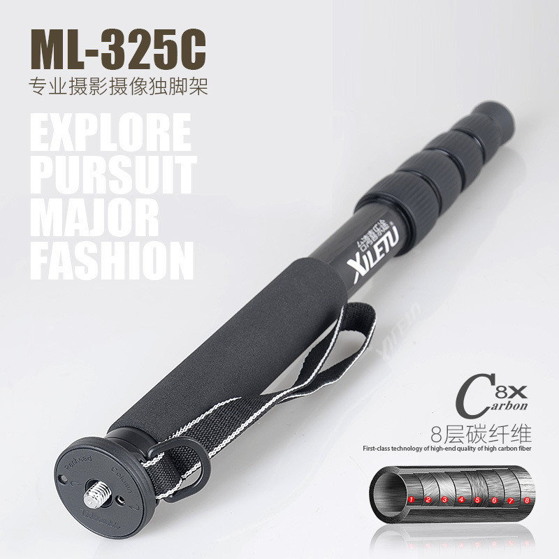 ML-325C 100% คาร์บอนไฟเบอร์ Monopod แบบพกพา Monopod Monopod ปีนเขา Battle