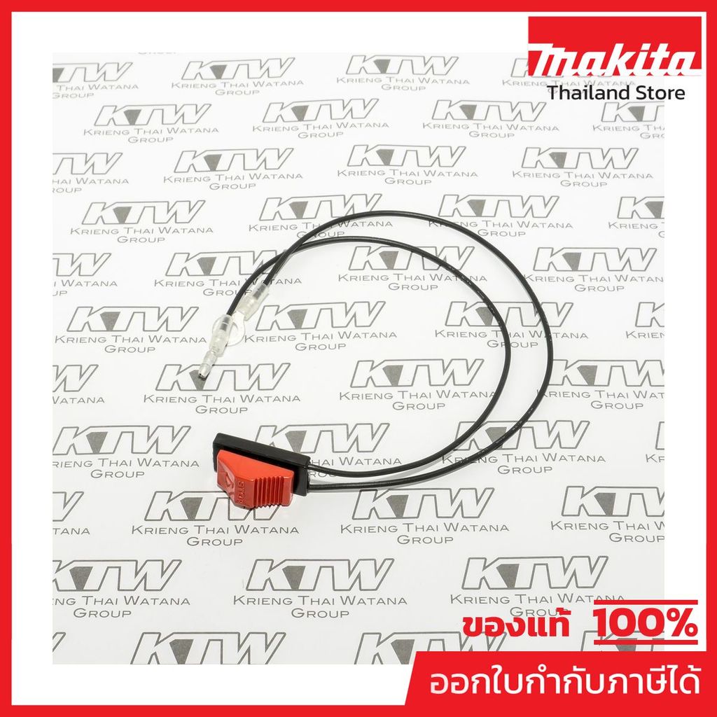 MAKITA มากีต้า MP005044004A อะไหล่ HTR5600#5 SLIDE SWITCH NO.5 SLIDE SWITCH FOR HTR5600 Code 0050440