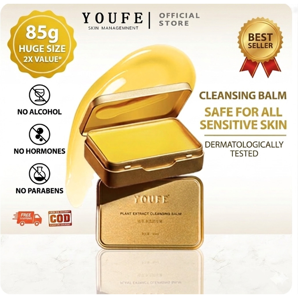 YOUFE (บริษัทโดยตรง) 85g 3 in 1 คลีนซิ่งบาล์ม ส่วนผสมจากพื Cleansing balm คลีนซิ่งสิว ออยล้างหน้า Makeup Remover พร้อมส่ง เเบรนด์เเท้100% คลีนซิ่งบาล์ม ผิวแพ้ง่ายใช้ได้