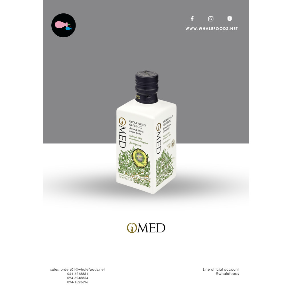 O-MED Arbequina Extra Virgin Olive Oil 250ml