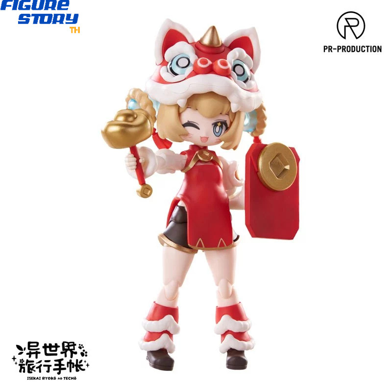 ( ✨ PRE-ORDER) *พรี-ออเดอร์* Isekai Ryoko no Techo SP01 New Warrior Lennie Brown New Year Ver. Plast