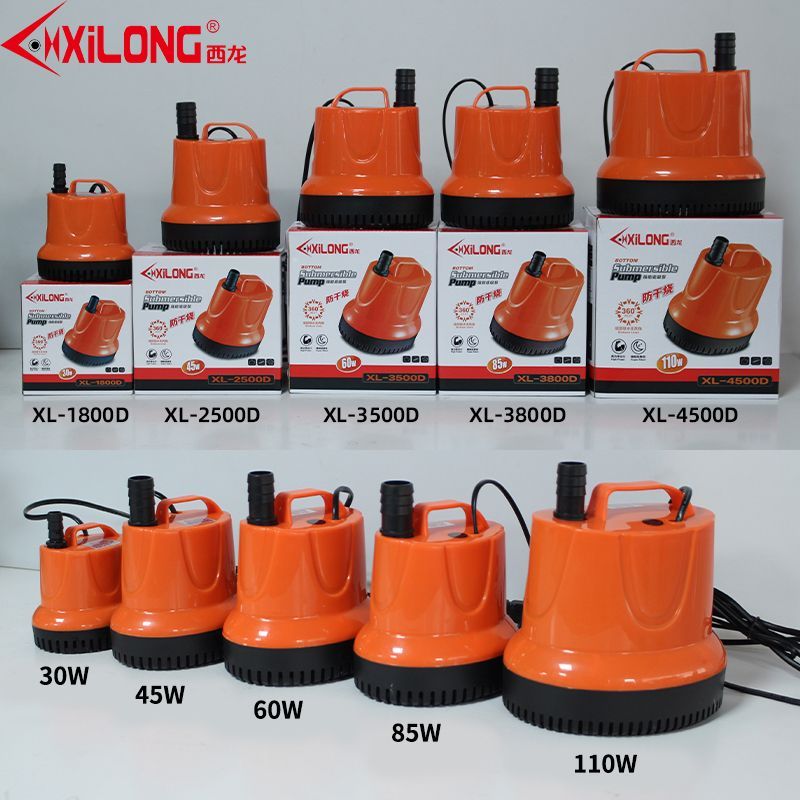 ปั๊มน้ำตู้ปลา Xilong ดูดล่าง เงียบ กรองน้ำ หมุนเวียนน้ำ