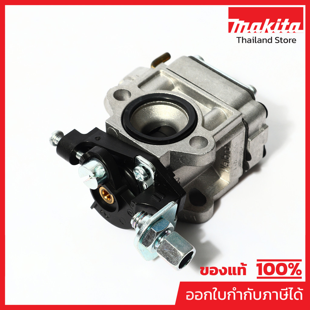 MAKITA มากีต้า MP161596-7 อะไหล่ EB5300TH#220 CARBURETOR NO.220 CARBURETOR FOR EB5300TH Code 161596-