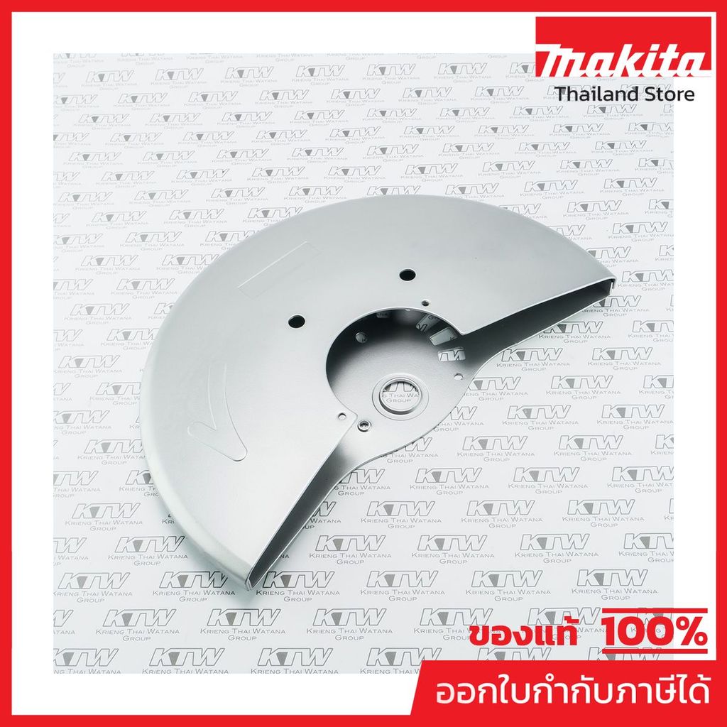 MAKITA มากีต้า MP165233-5 อะไหล่2414NB,2414B#21 SAFETY COVER NO.21 SAFETY COVER FOR 2414NB(2414B) Co