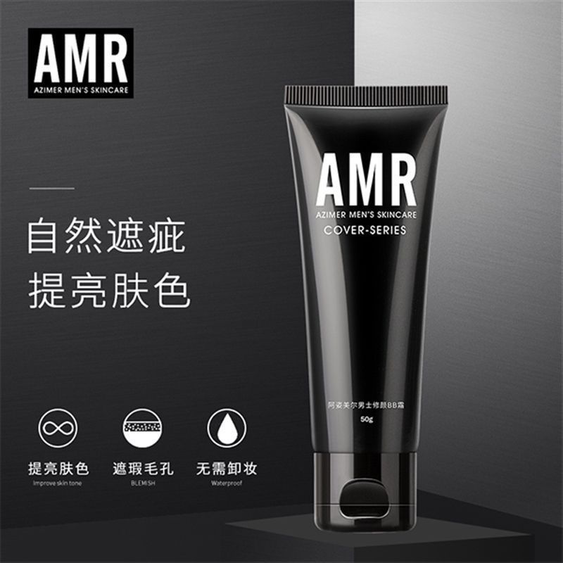 AMR Azmel Mens Tone-Up Cream BB Cream คอนซีลเลอร์สําหรับรอยสิว รองพื้นดูธรรมชาติสําหรับผู้ชาย AMR Az