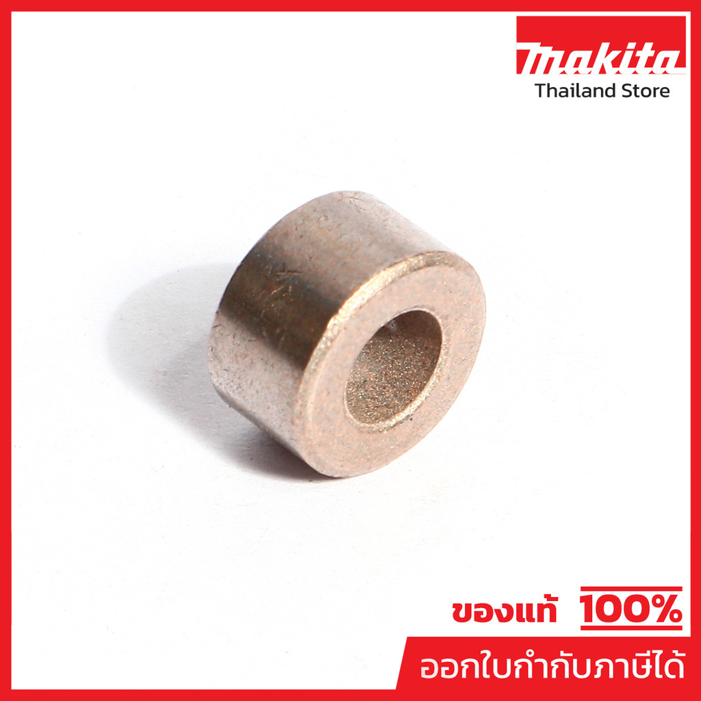 MAKITA มากีต้า MP214043-8 อะไหล่ M6501B#7 บูช NO.7 PLANE BEARING FOR M6501B Code 214043-8