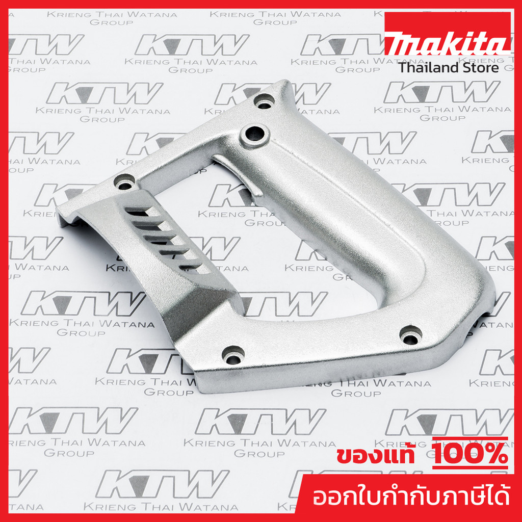 MAKITA มากีต้า MP316387-3 อะไหล่6401#36 ฝาปิดเสื้อทุ่น(6301) NO.36 HANDLE COVER FOR 6401 Code 316387
