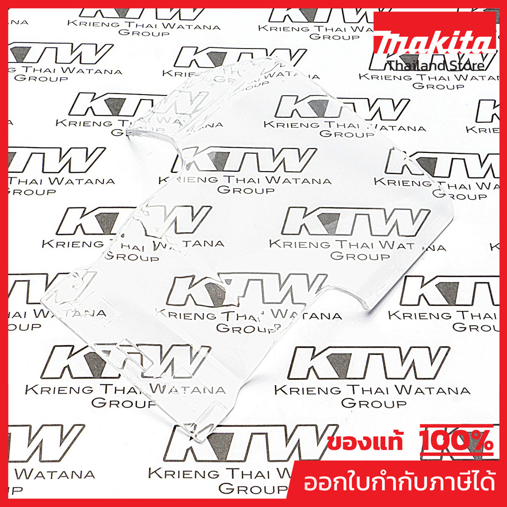 MAKITA มากีต้า MP454032-3 อะไหล่ M3600B#53 CHIP DEFLECTOR (MT362) NO.53 CHIP DEFLECTOR FOR MT362 Cod