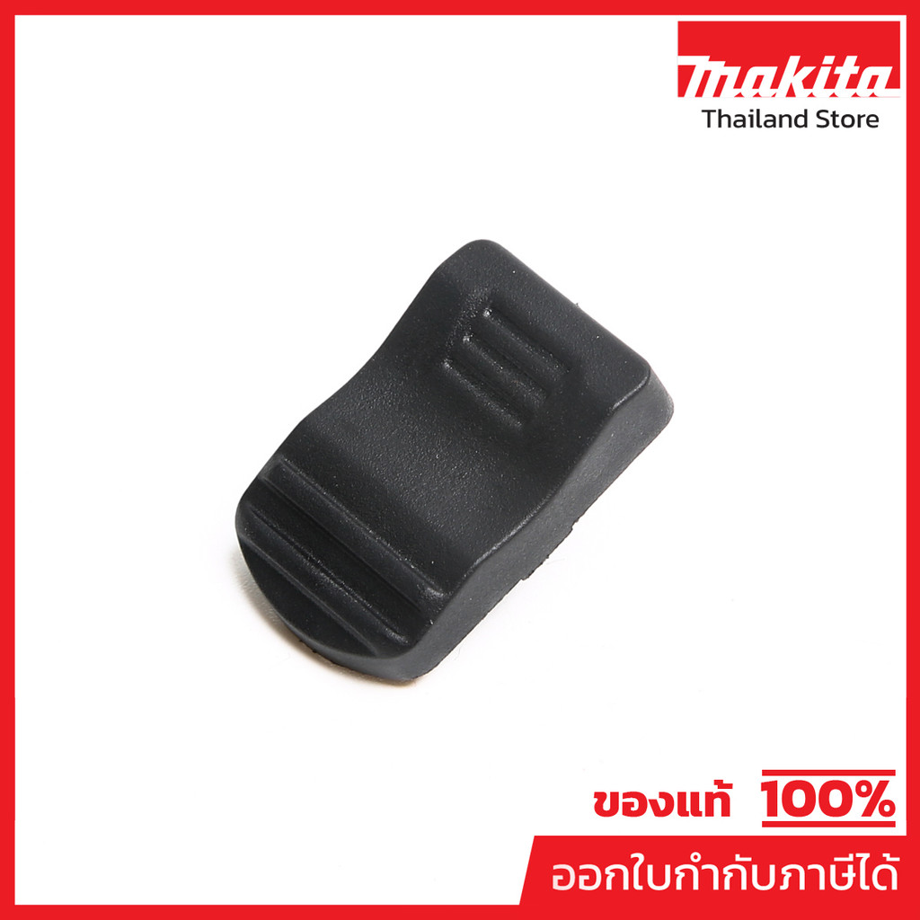 MAKITA มากีต้า MP455447-7 อะไหล่ DGA404#34 SWITCH KNOB NO.34 SWITCH KNOB FOR DGA404 Code 455447-7