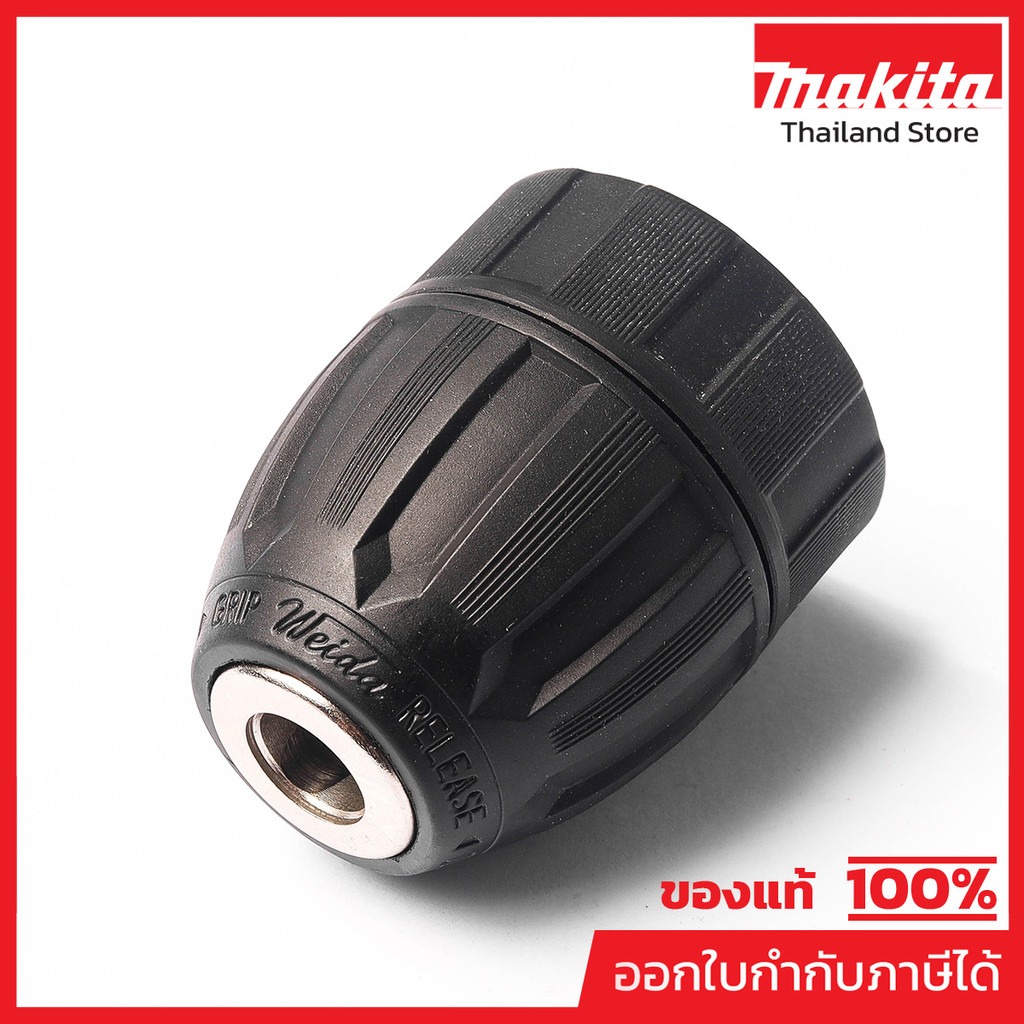 MAKITA มากีต้า MP766026-9 อะไหล่ M6002B#1 KEYLESS DRILL CHUCK 10 NO.1 KEYLESS DRILL CHUCK 10 FOR M60