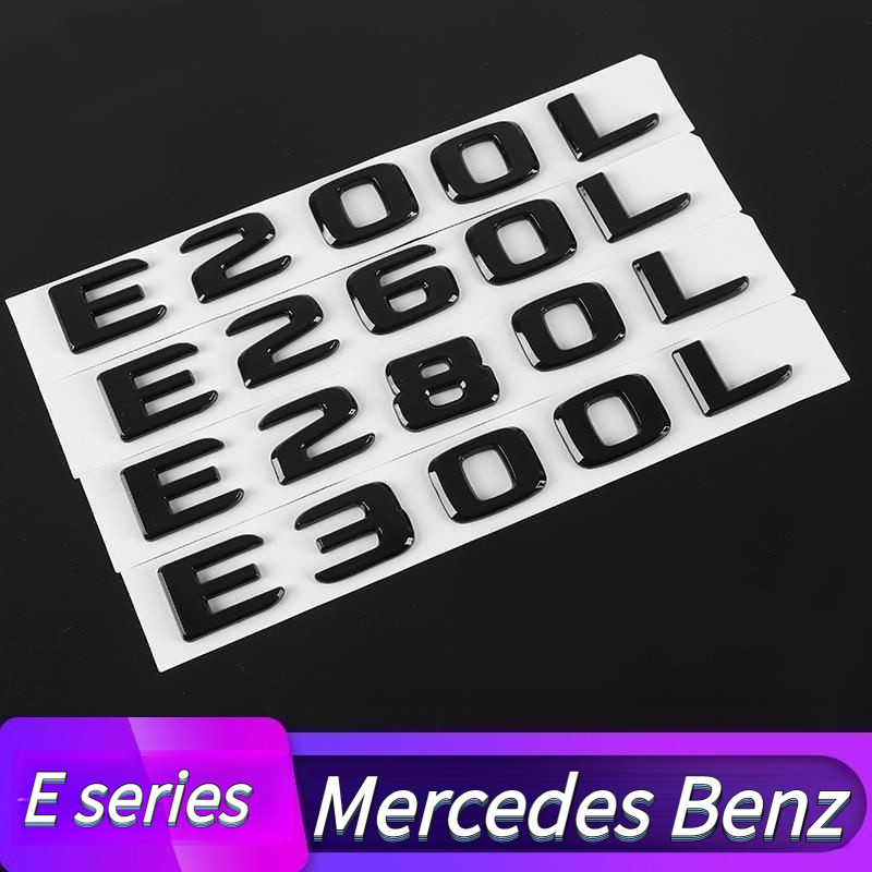 [ฟรี AMG] Benz Benz Tail Mark รถ Mark E300 S350 C200L Word Mark AMG ดัดแปลง C260L ตกแต่งรถสติกเกอร์โ