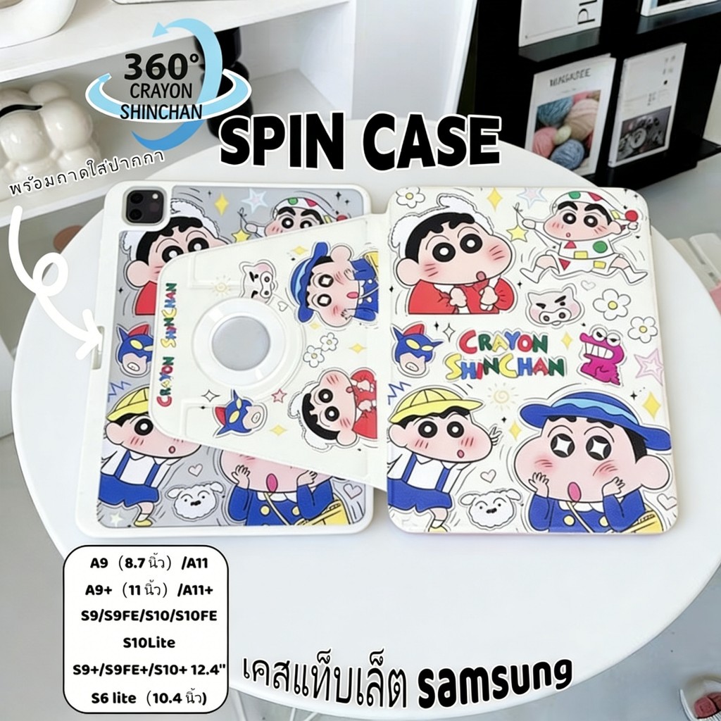 เคส360°หมุนตั้ง/นอนได้ for Samsung Tab S6 lite Tab S10 S9 FE + A11 A9 Plus S10liteช่องใส่ปากกาทางขวา